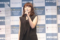 松岡茉優