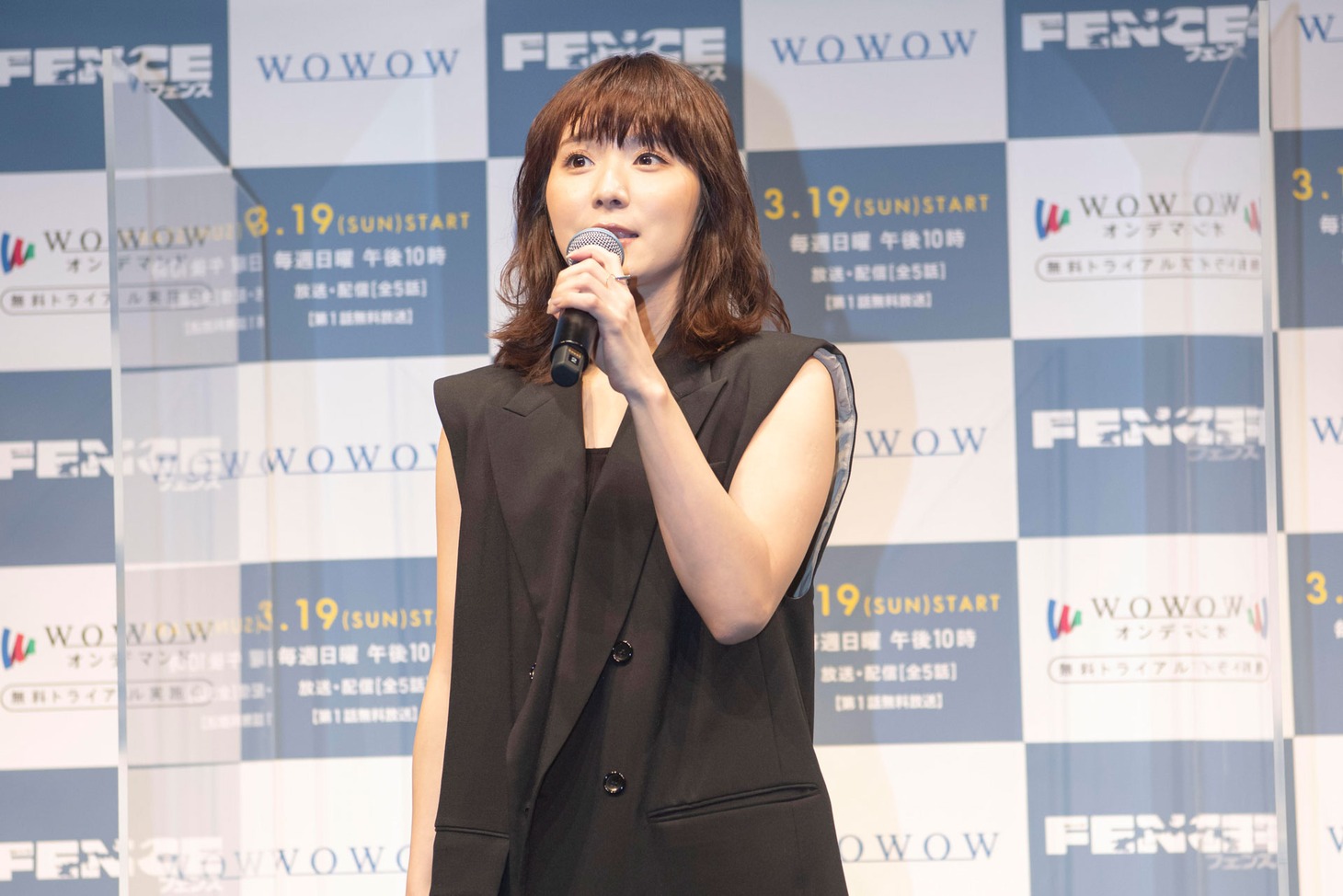 松岡茉優
