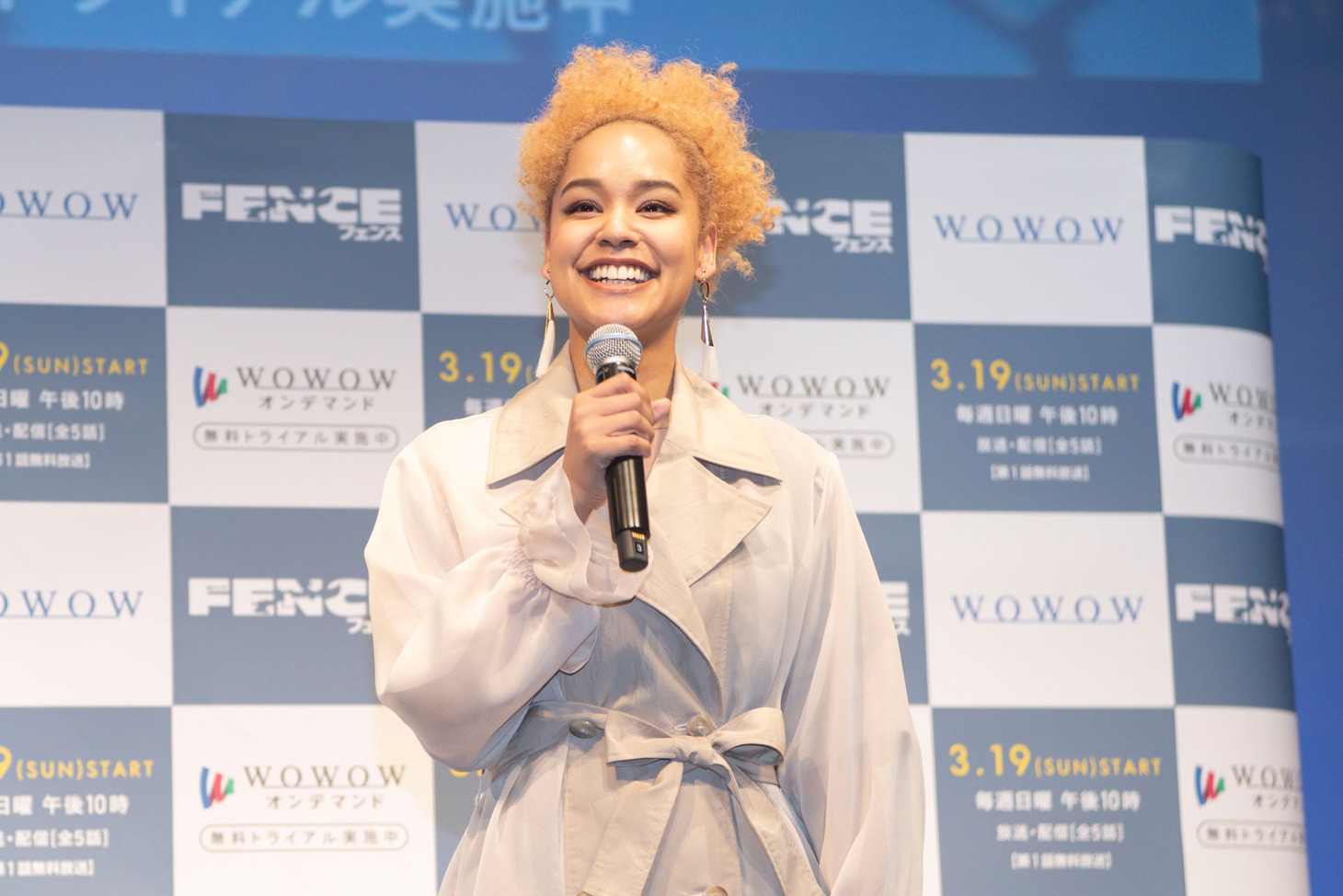 宮本エリアナ