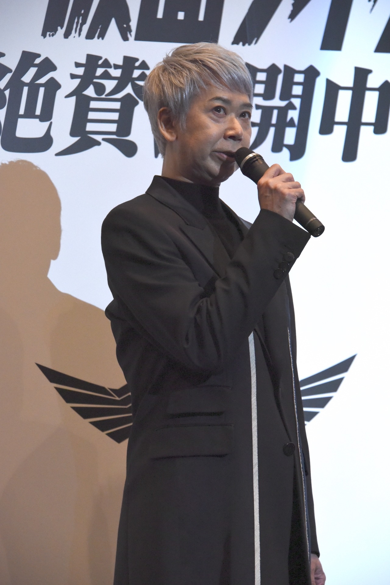 手塚とおる
