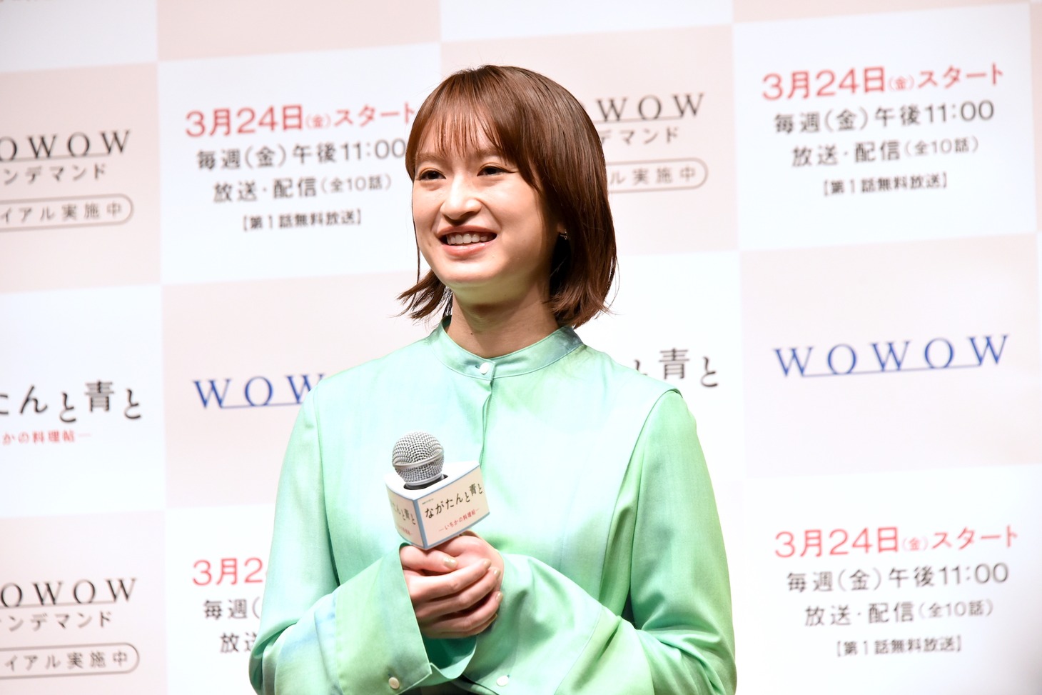 門脇麦