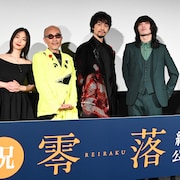 斎藤工、映画「零落」に願い込める「グサリと刺すような何かが訪れてくれたら」