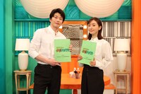 左から田中圭、松本まりか。