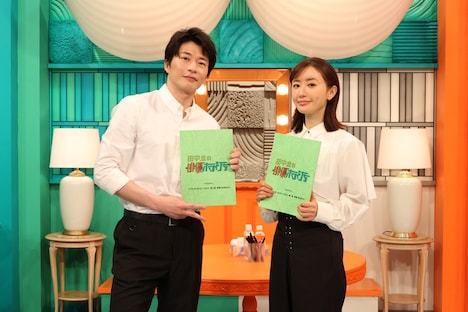 左から田中圭、松本まりか。