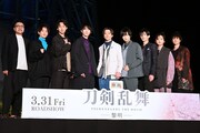 左から耶雲哉治、小西詠斗、佐藤たかみち、和田雅成、鈴木拡樹、荒牧慶彦、梅津瑞樹、定本楓馬、玉城裕規。