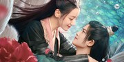 「馭鮫記（ぎょこうき）前編：月に君を想う」ビジュアル (c)2022 Croton Entertainment Co., Ltd.