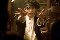 「岸辺露伴 ルーヴルへ行く」場面写真