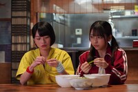 「放課後アングラーライフ」場面写真