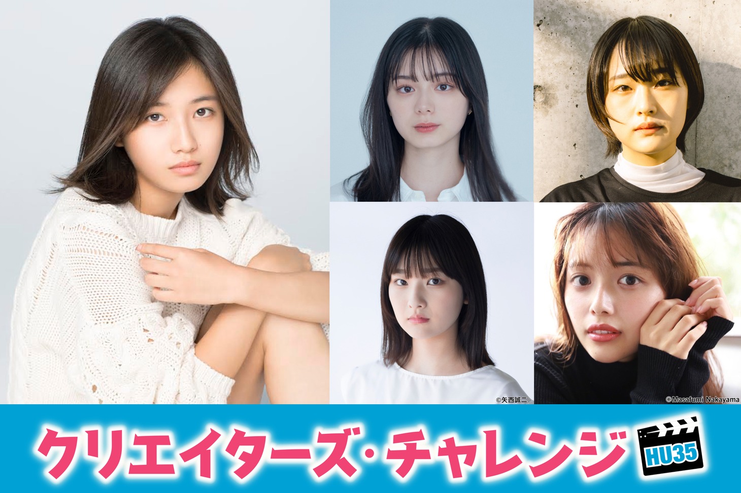 左から時計回りに小野莉奈、紺野彩夏、純乃あみ、森日菜美、佐月絵美。