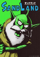 「SAND LAND」キャラクタービジュアル（シーフ）