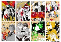 「ギヴン」原作書影