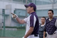 「甲子園：フィールド・オブ・ドリームス」場面写真