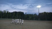 「甲子園：フィールド・オブ・ドリームス」場面写真