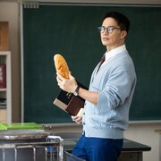 市原隼人の主演ドラマ「おいしい給食」新シリーズ制作決定、舞台は函館