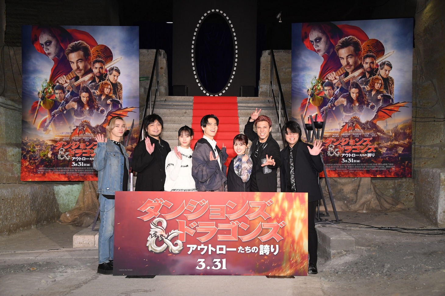 「ダンジョンズ＆ドラゴンズ／アウトローたちの誇り」イベントの様子。