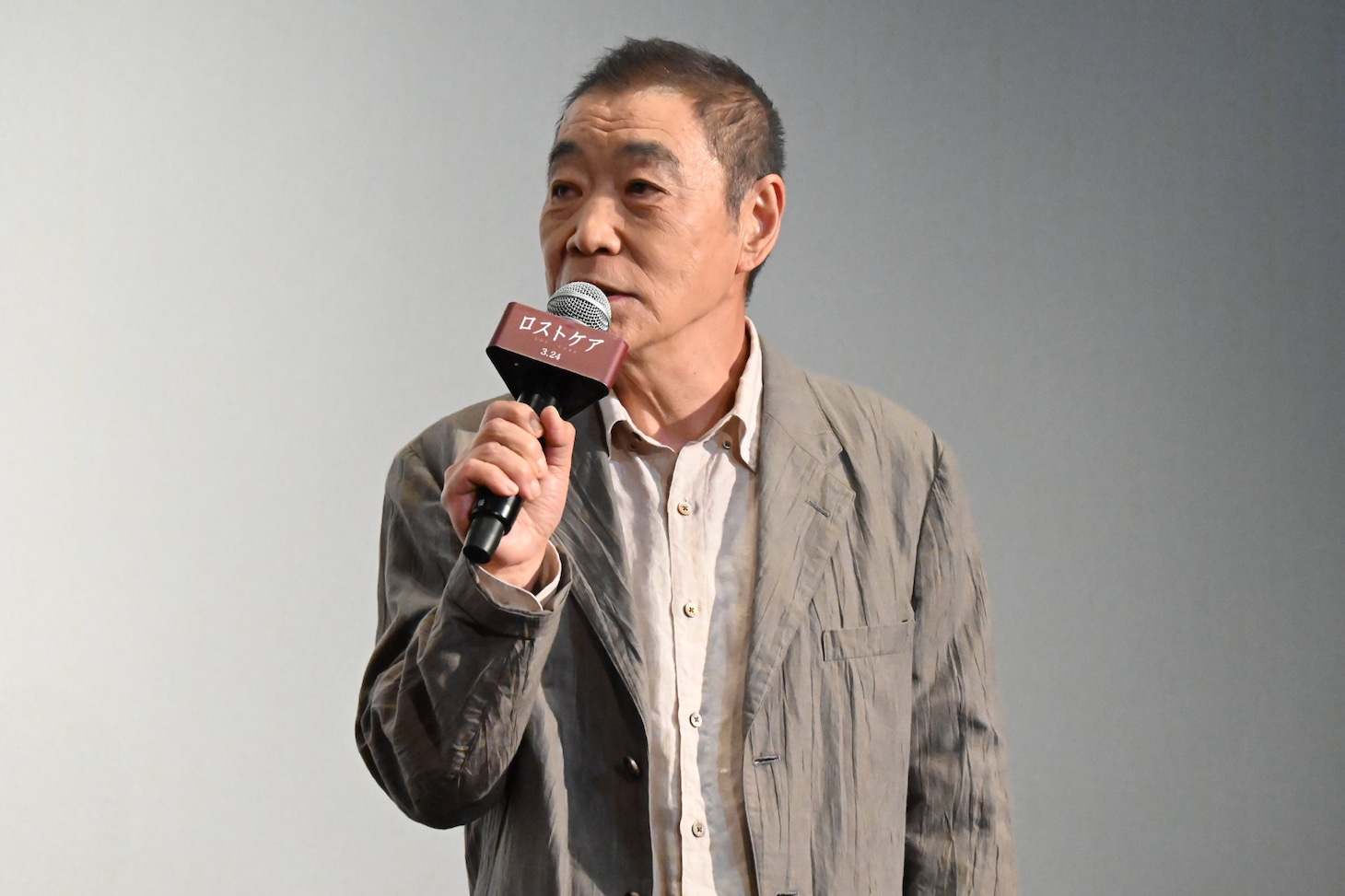 柄本明