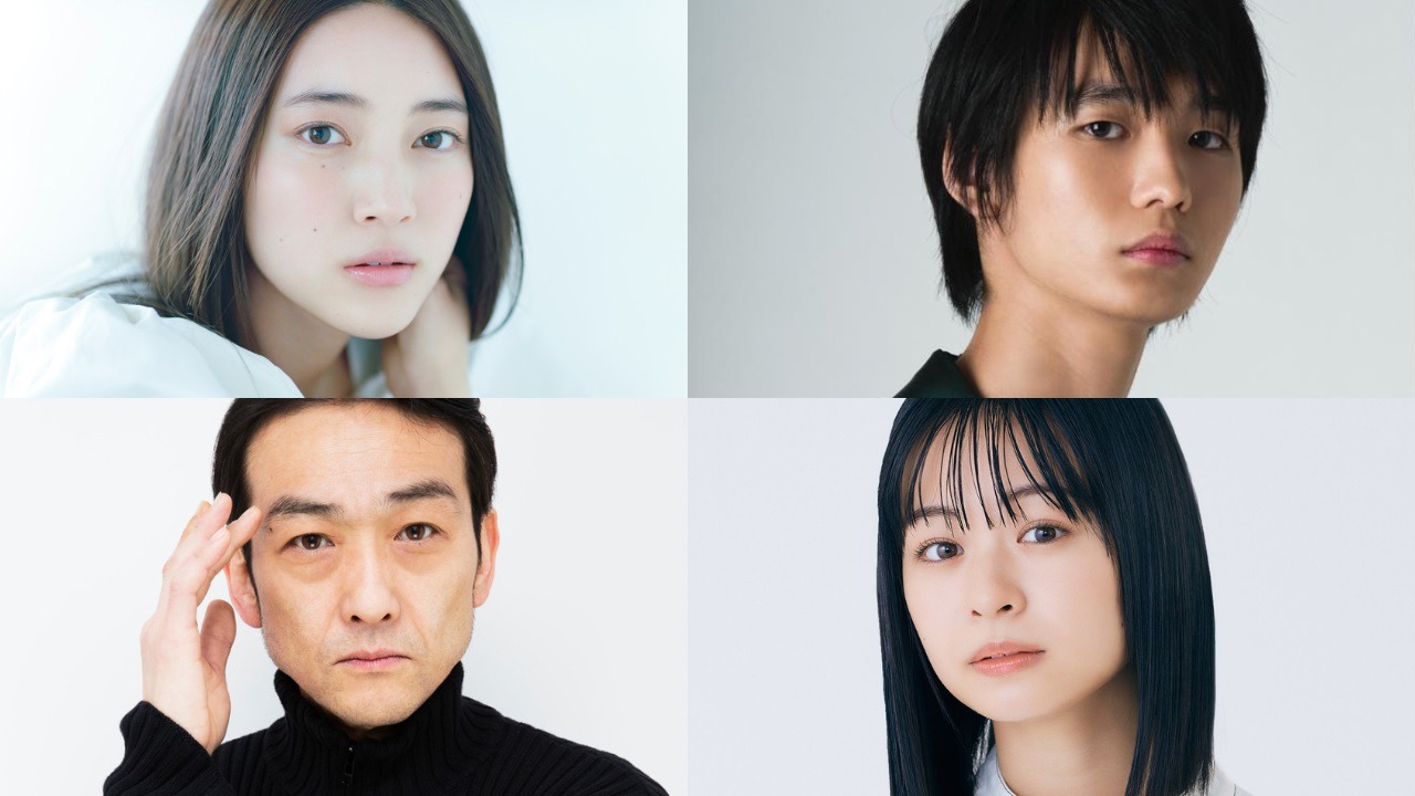 上段左から久保田紗友、青木柚。下段左から吹越満、莉子。