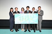 「特捜9 season6」制作発表記者会見の様子。
