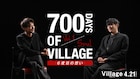 横浜流星は“武士”、藤井道人と制作秘話を語り合う「700日のヴィレッジ」