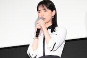 畑芽育