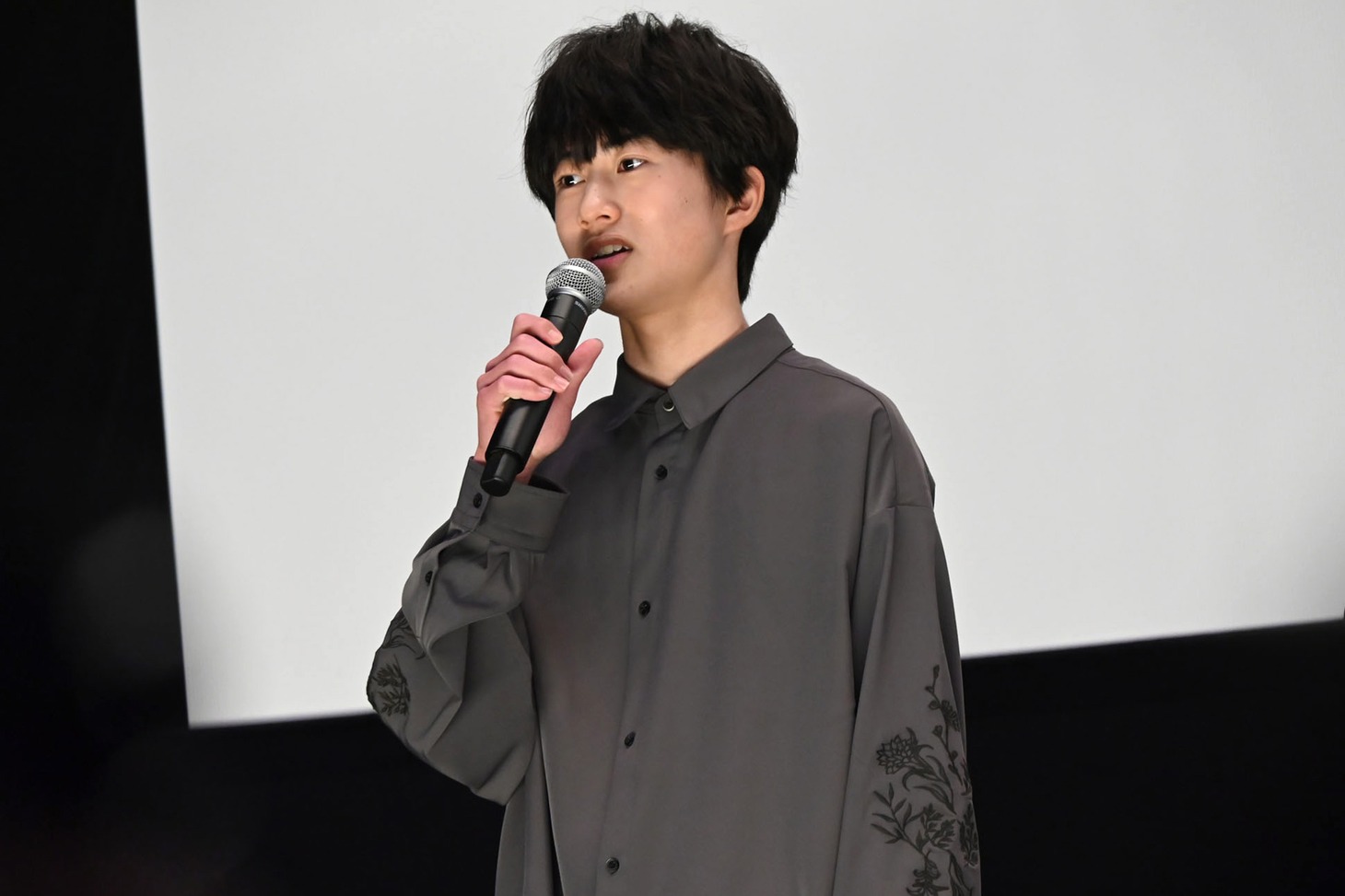 坂元愛登
