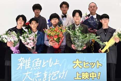 登壇者たち。前列左から岩田奏、白石葵一、池川侑希弥、田代輝、松藤史恩。後列左から坂元愛登、蒼井旬、足立紳。