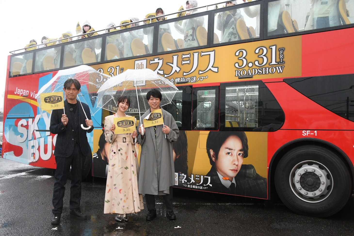 「映画 ネメシス 黄金螺旋の謎」横浜凱旋イベントの様子。