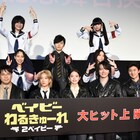 「ベイビーわるきゅーれ 2」伊澤彩織が好きなのは“高石あかりの食べてるところ”