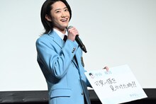 胸キュンするのは「可愛い猫を見かけた時!!」と答える中山咲月。