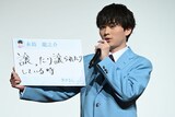 胸キュンするのは「譲ったり譲られたりしている時」と答える永島龍之介。