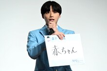 「赤ちゃん」に胸キュンしたと答える森下紫温。