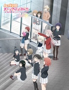 「ラブライブ！虹ヶ咲学園スクールアイドル同好会 NEXT SKY」キービジュアル