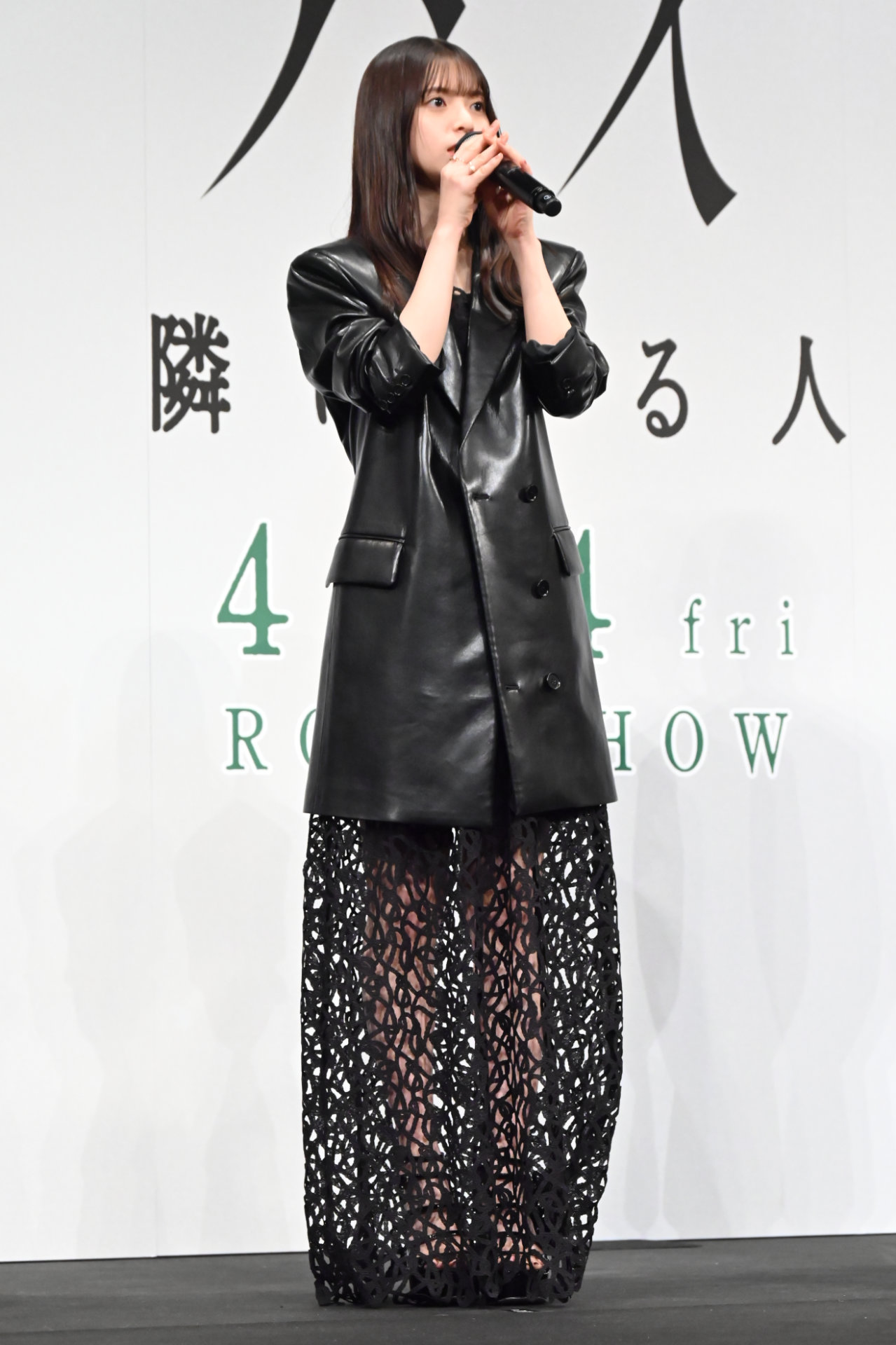 齋藤飛鳥