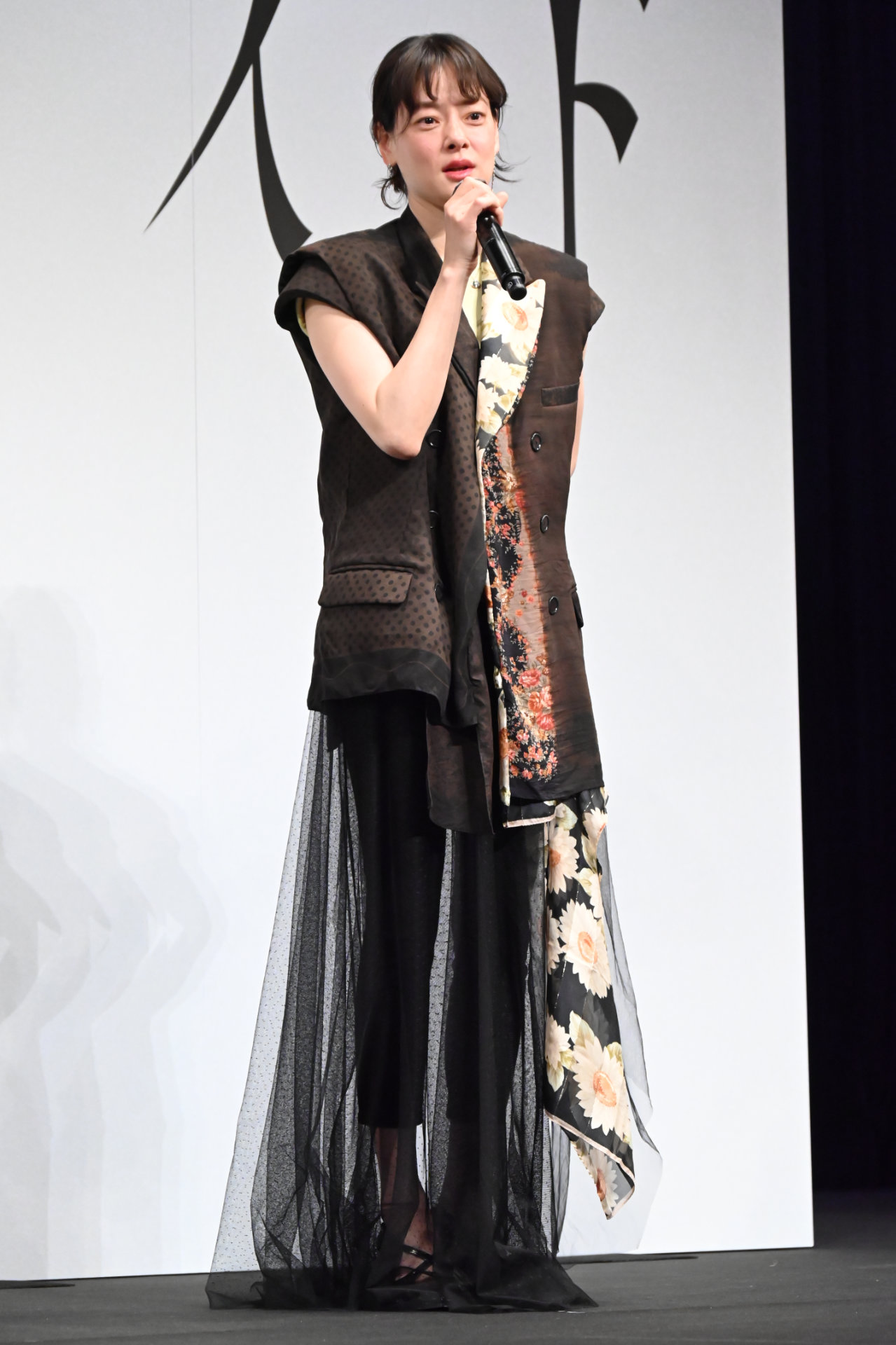 市川実日子