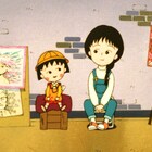「ちびまる子ちゃん わたしの好きな歌」4月1日からNetflixで配信
