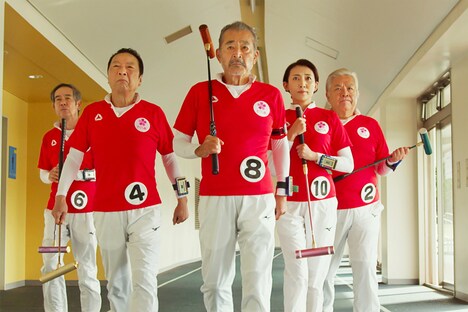 「それいけ！ゲートボールさくら組」場面写真