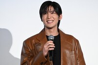 目黒蓮（Snow Man）