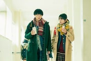 「水は海に向かって流れる」場面写真