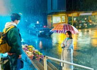 「水は海に向かって流れる」場面写真