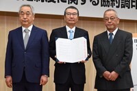 左から新藤次郎、島谷能成、浜田毅。