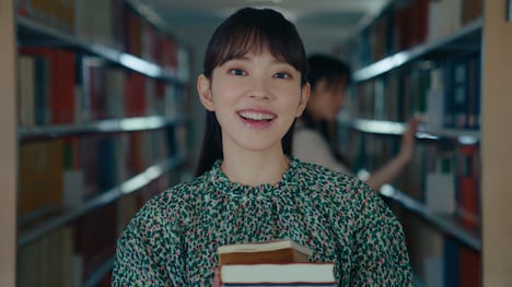 「Play a Life」場面写真