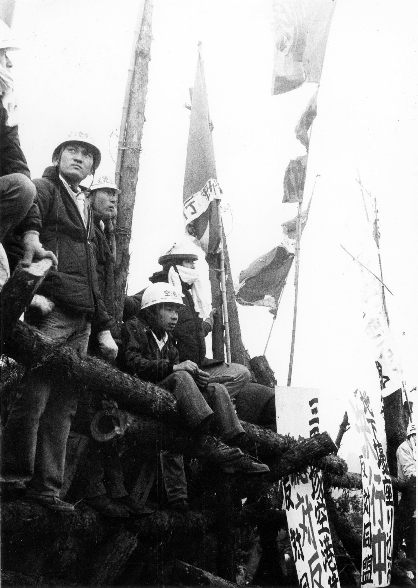 「三里塚 第二砦の人々」場面写真