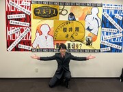 T・ジョイ博多を訪れた櫻井翔。