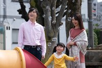 「レンタル×ファミリー」場面写真