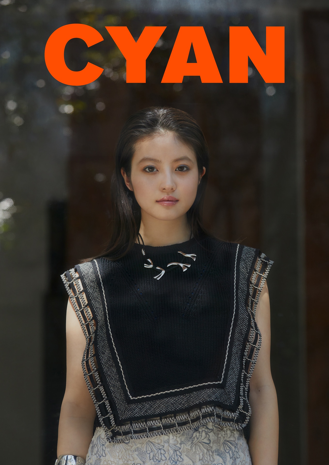 「CYAN ISSUE 37 SUMMER 2023 MIO IMADA」裏表紙