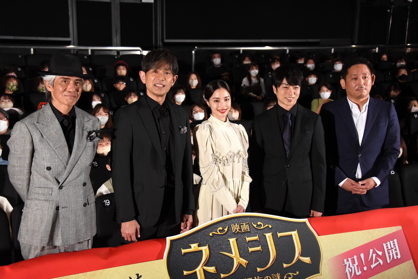 左から佐藤浩市、江口洋介、広瀬すず、櫻井翔、入江悠。