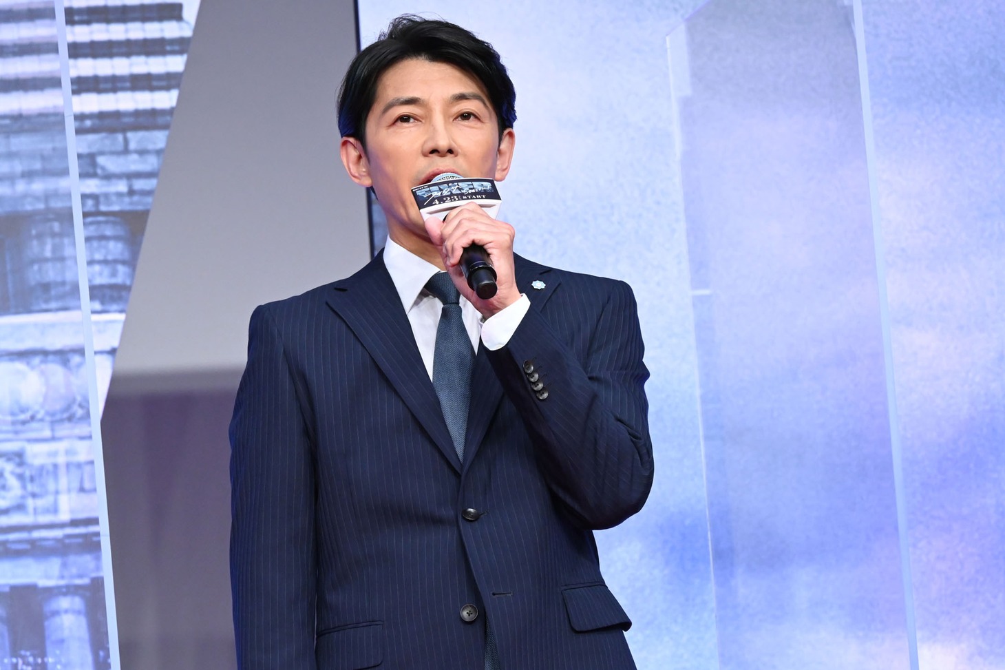 藤木直人