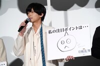唯一イラストで勝負した荒牧慶彦。小鬼の右下には「何色あったでしょう？」と書かれている。