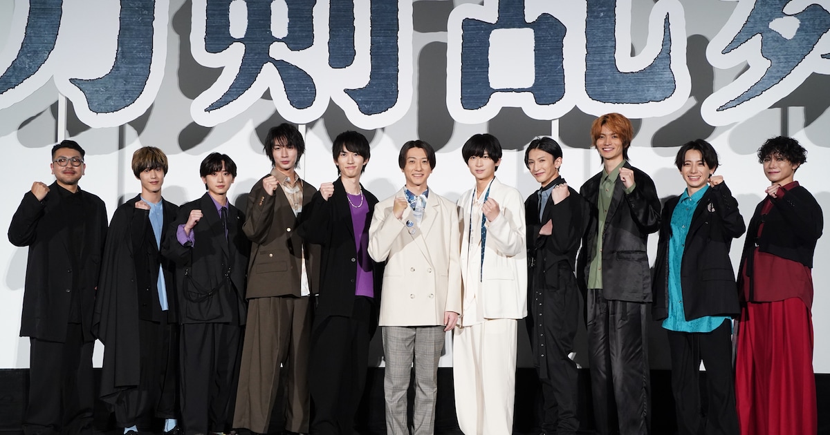 鈴木拡樹、荒牧慶彦ら刀剣男士たち“10振り”が全員集結「映画刀剣乱舞 