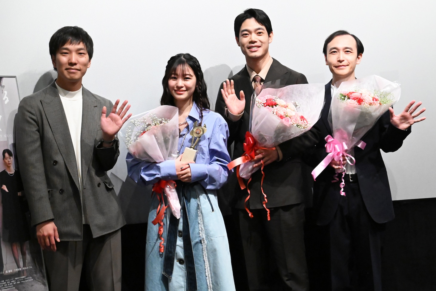 「わたしの見ている世界が全て」公開記念舞台挨拶の様子。左から佐近圭太郎、森田想、中崎敏、熊野善啓。